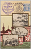 迎賓館・染織館・演芸館/The Guest House, the Dyeing and Weaving Pavilion, the Entertainment Pavilion image