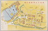 東京大正博覧会全図/Map of the Tokyo Taishō Exposition image