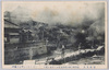 おはぐろどぶ付近近之惨状/Scene of Devastation Near Ohaguro Dobu image