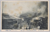 おはぐろどぶ付近近之惨状/Scene of Devastation Near Ohaguro Dobu image
