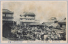 京町非常門付近之惨状/Scene of Devastation Near Kyōmachi Emergency Gate image