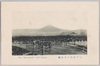 江戸時代の日本橋/Nihombashi Bridge in the Edo Period image