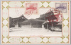便殿廻廊ヨリ内院ヲ眺ム/The Inner Sanctum, Viewed from the Corridor of Binden (Resting Place) image