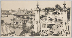 大正博覧会一目 鉱山大模型館絶頂ヨリ観タル大正博覧会 / Overview of the Taishō Exposition, Exposition Site Viewed from the Top of the Large Model Mining Pavilion image