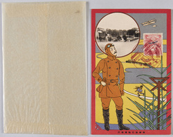 [東京大阪間飛行郵便試行記念スタンプ付絵葉書] / Postcards Commemorating the Postal Flight Between Tokyo and Osaka, with Commemorative Stamps image