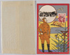 [東京大阪間飛行郵便試行記念スタンプ付絵葉書]/Postcard Commemorating the Postal Flight Between Tokyo and Osaka, with Commemorative Stamp image