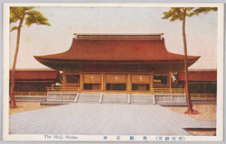 明治神宮記念 / Commemorative Postcards of Meijijingū Shrine image