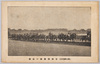 宮城御発輦の鹵簿/Imperial Procession Departing from the Imperial Palace image