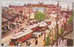 (東京名所)俯瞰シタル須田町万世橋駅 / Famous Sites in Toyo: Overview of the Sudachō Manseibashi Station image