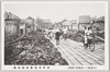 浅草仲見世通焼失跡/Burnt-out Site Where Asakusa's Nakamise Shopping Street Existed image