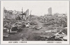 浅草公園十二階付近の惨状/Scene of Devastation in the Area Near the 12-story Ryōunkaku Tower in Asakusa Park  image