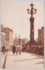 日本橋(日本橋区)/Nihombashi: Nihombashiku image