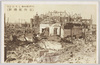 新橋駅附近/The Shimbashi Station Area image