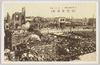 新富座附近/The Area Near Shintomiza Theater image