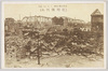 永代橋附近/The Area Near Eitaibashi Bridge image
