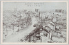 神田小川町通り/Kanda Ogawamachidōri Street image