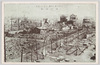 本郷方面/The Hongō Area image