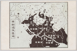 帝都焼失区域 / The Burnt-out Areas in the Imperial Capital image