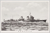 最新特型駆逐艦/Latest Models of Destroyer Ships image