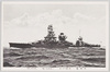 大戦艦　伊勢・日向/Large Battleships: Ise, Hyūga image