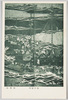 南蛮屏風/Namban Byōbu Folding Screen  image