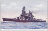 榛名・金剛・霧島　同型/Battleships of the Same Type: Haruna, Kongō, Kirishima image