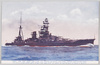 伊勢/Ise image