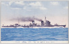 一等駆逐艦　綾波/First-class Destroyer: Ayanami image