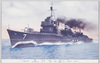 一等駆逐艦　潮/First-class Destroyer: Ushio image