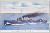 一等駆逐艦　望月/First-class Destroyer: Mochizuki image