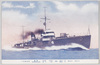 一等駆逐艦　島風/First-class Destroyer: Shimakaze image
