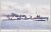 一等駆逐艦　江風/First-class Destroyer: Kawakaze image