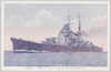 高雄/Takao image