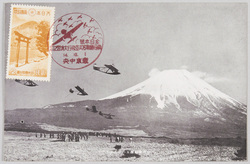 プライマリーの五機編隊滑空 / Formation of Five Primary Gliders image