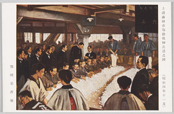熊岡美彦画 土浦繭糸市場勅使御差遣之図 / Painting of Kumaoka Yoshihiko on Imperial Envoy's Inspection of Silk Thread Market in Tsuchiura image