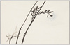 [女学生習作絵葉書 竹と月]/Postcards, Studies by Girl Students: Bamboo and Moon image
