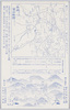 赤城登山略図/Mountain Climbing Routes of Mt. Akagi image