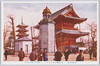 浅草観世音仁王門/Asakusa Kanzeon Niōmon Gate image