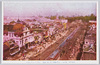 広小路ヨリ上野公園及び池ノ端の遠望/Distant View of Ueno Park and Ikenohata Seen from Hirokōji image