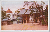 帝室博物館正門/Front Gate of Imperial Household Museum image