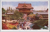 亀井戸天満宮/Kameido Tenmangū Shrine image