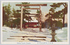 草津白根神社雪景/Snow-covered Kusatsu Shiranejinja Shrine image