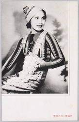 中国麗人照像 / Portrait of Chinese Beauty image
