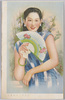 中国美人五彩画片(1)/Multi-Color Card of Chinese Beauty: 0001 image