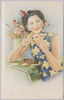 中国美人五彩画片(2)/Multi-Color Card of Chinese Beauty: 0002 image