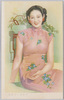中国美人五彩画片(7)/Multi-Color Card of Chinese Beauty: 0007 image