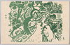 神苑/Shrine Garden image