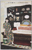 寝室/Bed Room image