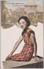 台湾風の住宅と美人/Taiwan Style Dwelling and Girl image