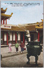 本島婦人達のお詣り/Taiwanese Ladies Visiting the Temple image